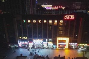 Exterior - New Baihui Boutique Hotel (Jining)