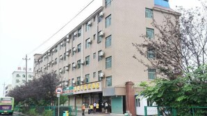 Ngoại thất