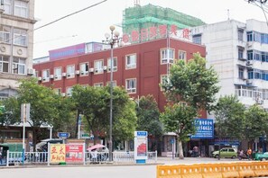 Unclassified image, 4 of 32, button - Huaiyuan Happy Holiday Hotel (Huaiyuan)