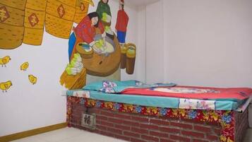 Kamar