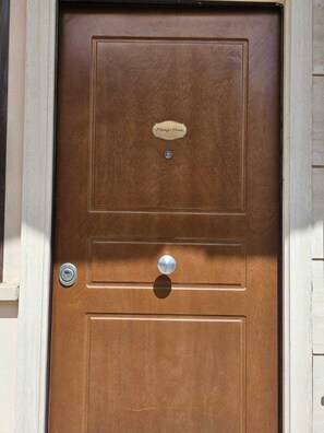 Außendetails