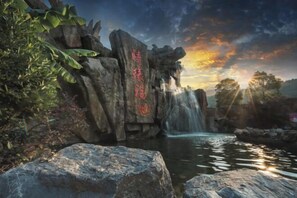 View from property - Jushi Mountain Love Hotel (Anqing)