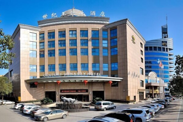 Exterior - Century Dynasty Hotel (Lanxi)