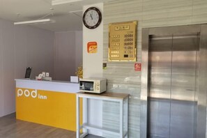 Lobby lounge - Hanjun Selected Hotel (Jiangsu Normal University Tongshan Wanda Plaza) (Xuzhou)