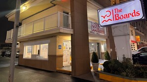 Front of property - The Boards AC (Atlantic City)