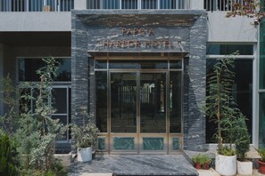 Exterior - PAPO'A HARBOR HOTEL (Kaohsiung)