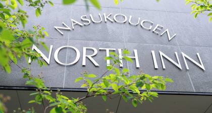 Nasu Kogen North Inn