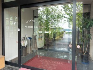 Exterior - Nasu Kogen North Inn (Nasushiobara)