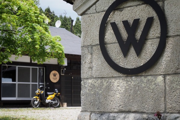 Scenery from the site entrance