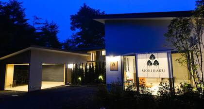 Nonsmoking Peony building PET OK The heart of / Kitasakugun Nagano
