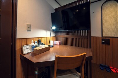 Room 102 / Narita Chiba