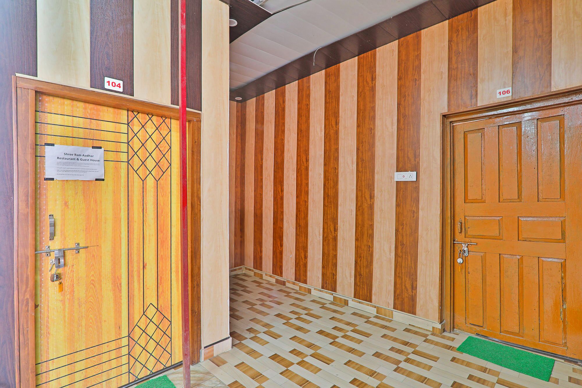 Hall