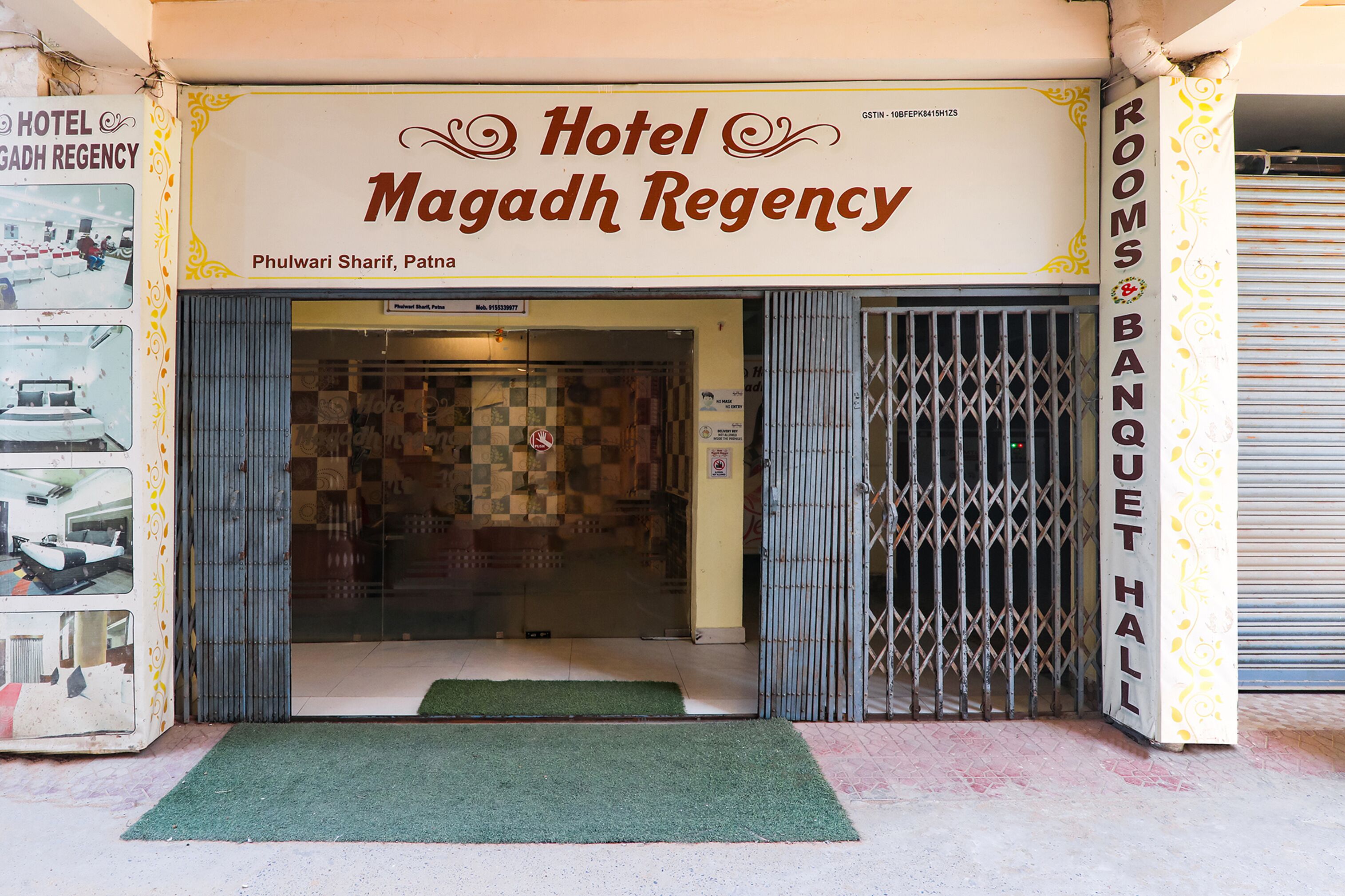 Property entrance