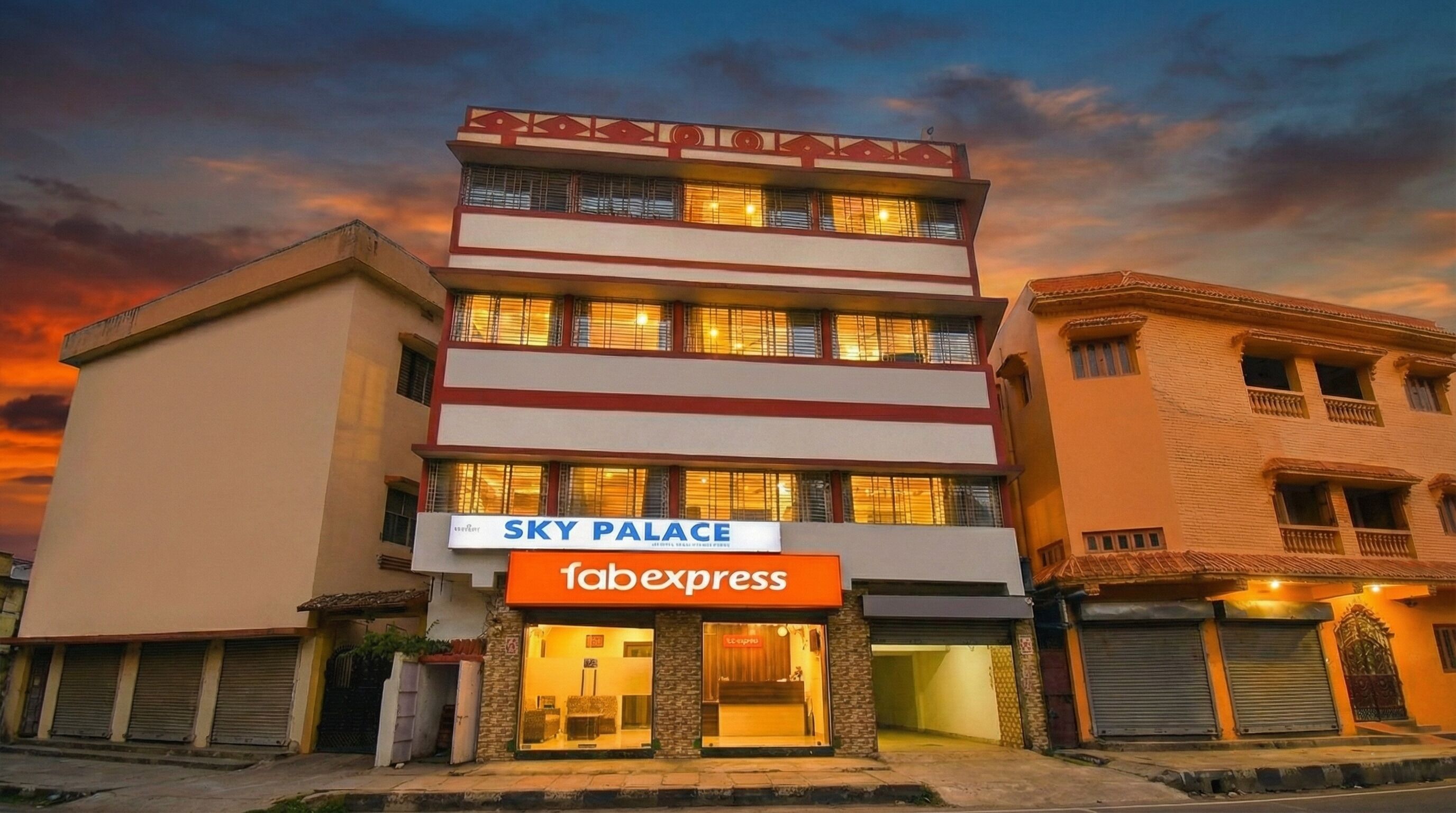 واجهة المنشأة