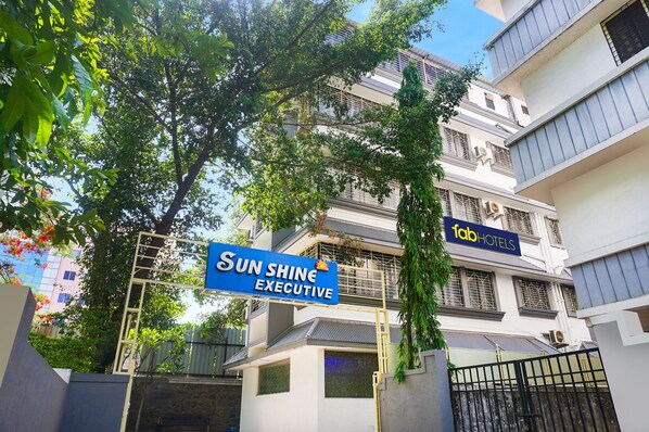 บริเวณภายนอก