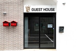 Property entrance - Incheon Airport Guesthouse King (Incheon)