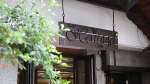 A hotel sign with the name "Hotel Centro" and the year 2001. - Hotel Heritage 2001-Nagpur (Nagpur)