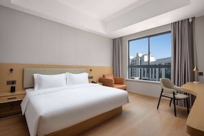 Room - Days Inn By Wyndham Nanjing Lishui (Nanjing)