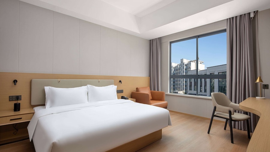 南京溧水戴斯精選溫德姆酒店