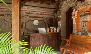 منطقة الاستقبال