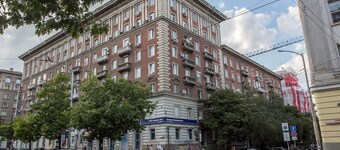 Modern Apartment in the City Center