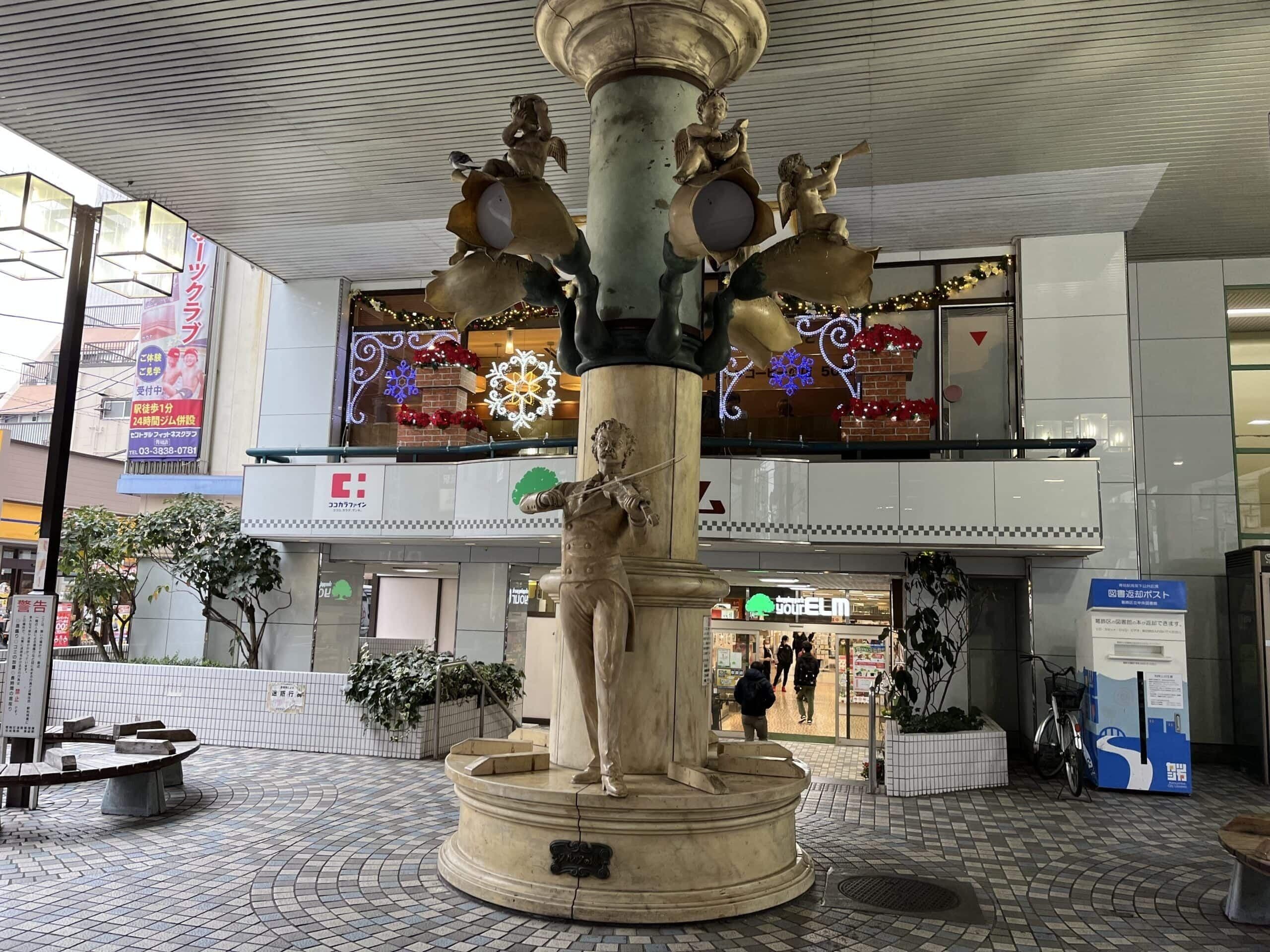 子供向けアクティビティ