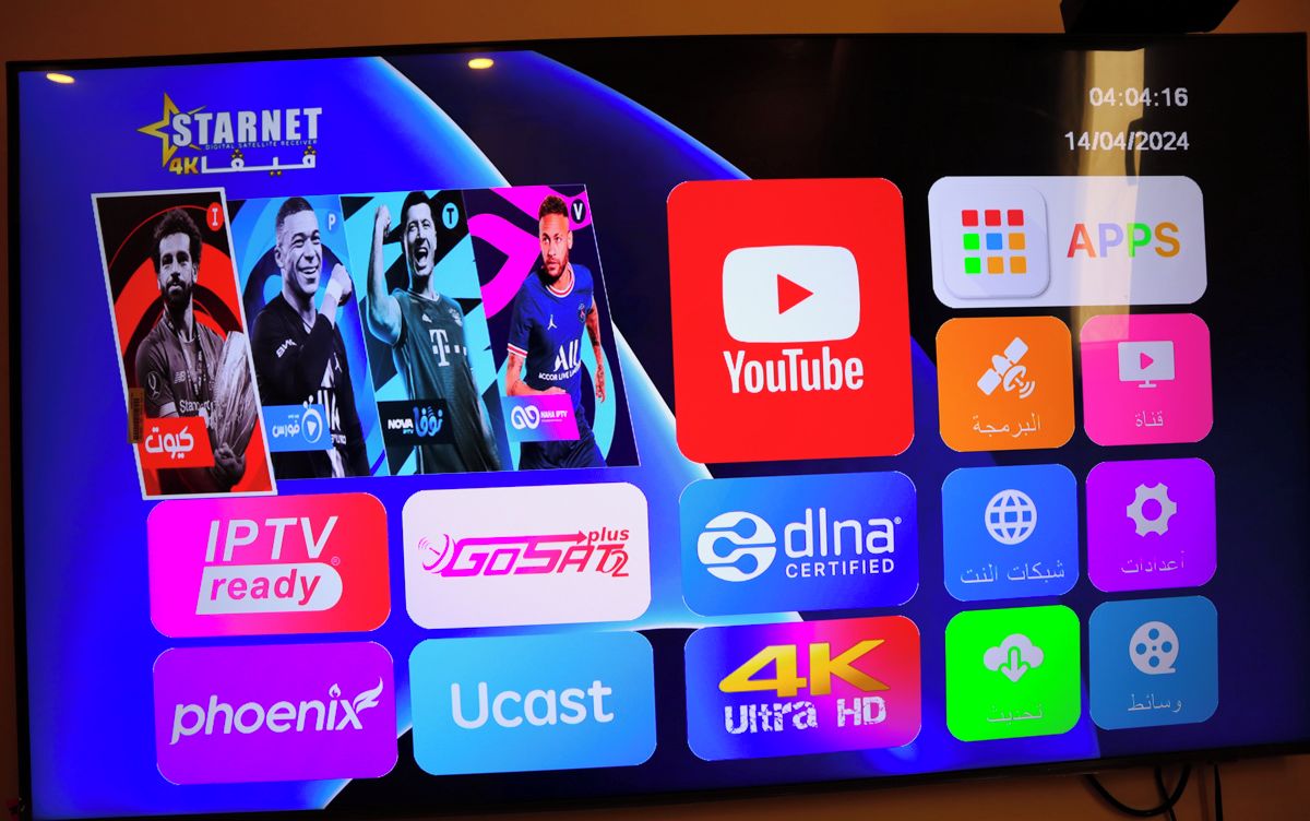 Een digitaal scherm waarop verschillende streamingdiensten en apps worden getoond.