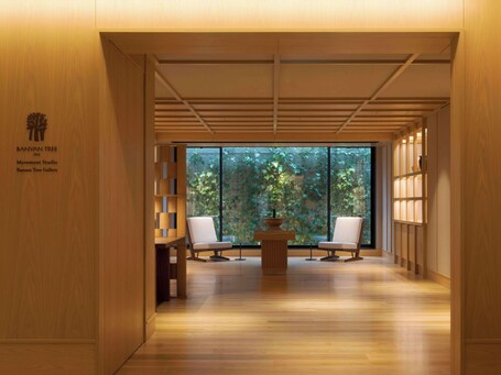 Banyan Tree Higashiyama Kyoto - Image 57