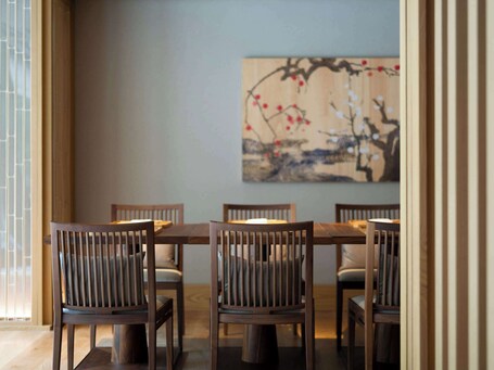 Banyan Tree Higashiyama Kyoto - Image 47