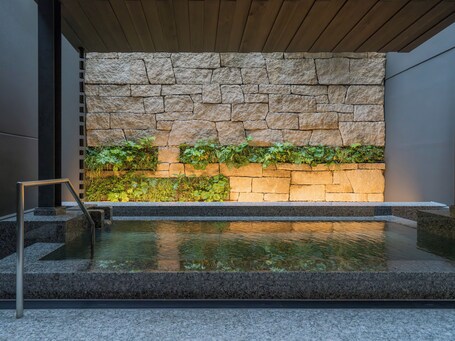 Banyan Tree Higashiyama Kyoto - Image 36