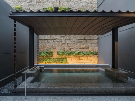Banyan Tree Higashiyama Kyoto - Image 9