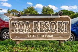 施設の敷地