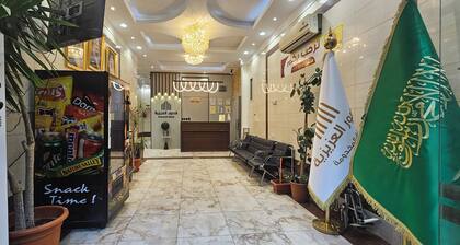 Alaziziya palaces serviced apartments