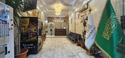 Alaziziya palaces serviced apartments 