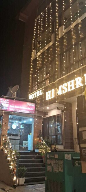 Front of property - Hotel Himshri By Ovata (Dehradun)