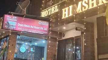 Vista desde la propiedad