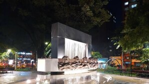 View from property - Emporium Laureles Hotel (Medellín)