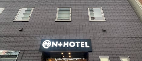 住宿正面
