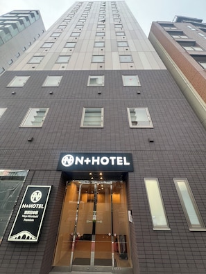 Front of property - Nplus HOTEL Tokyo Nihonbashi (Tokyo)