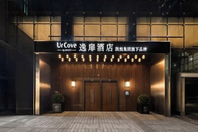 Shenzhen Shekou Prince Bay Yifei Hotel 