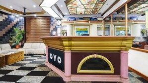منطقة الاستقبال