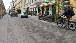 Room - D57 - Park und U-Bahn (Vienna)
