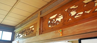 YUSUKAWA GUESTHOUSE COCCORON