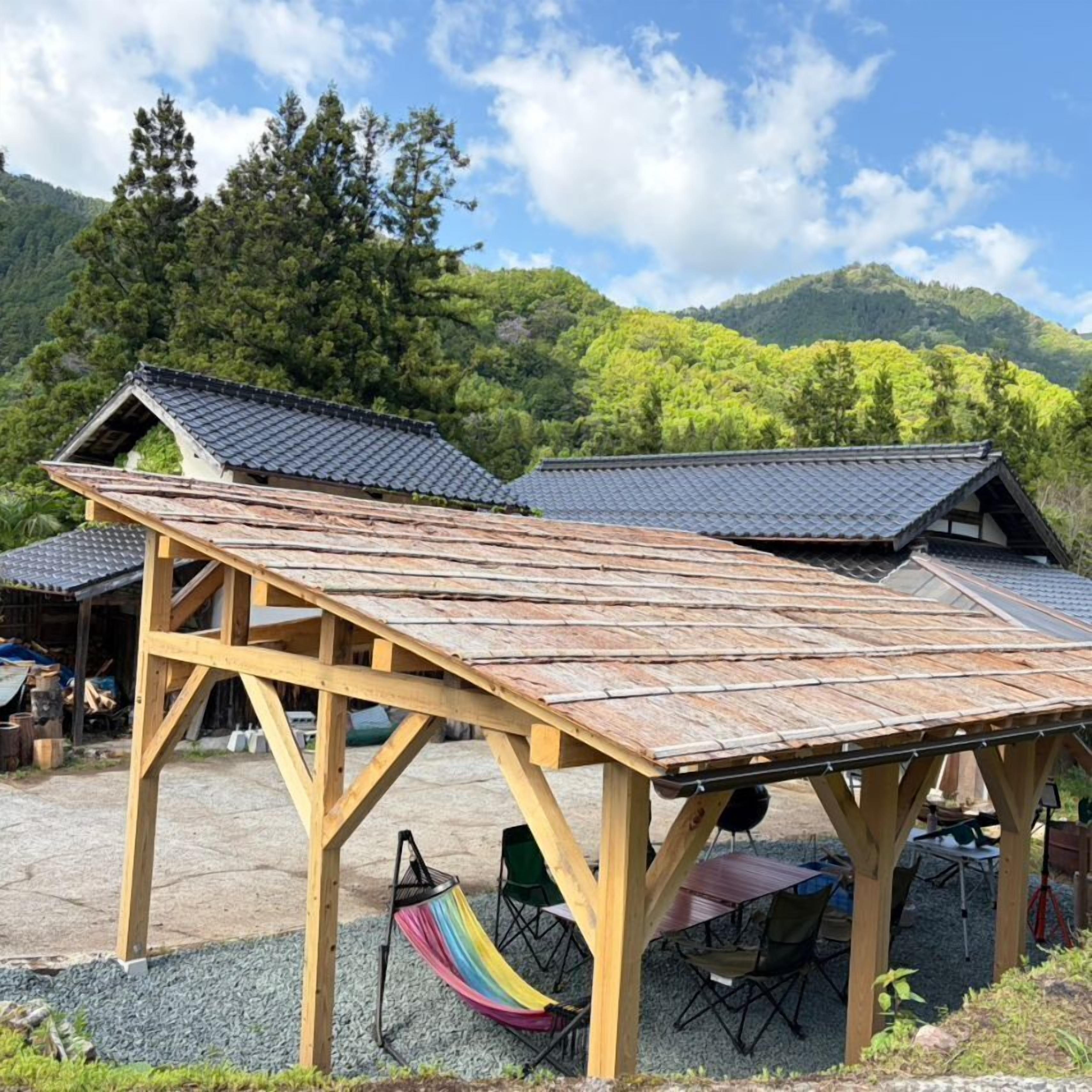 BBQ/picnic Area