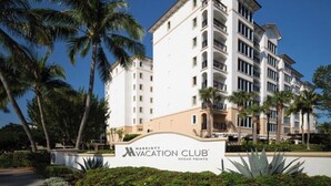 A multi-story hotel with a sign reading "Marriott Vacation Club Ocean Pointe". - Marriott Ocean Pointe Studio with beautiful ocean views and full resort access   (Palm Beach Shores)