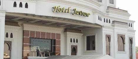 숙박 시설 정면