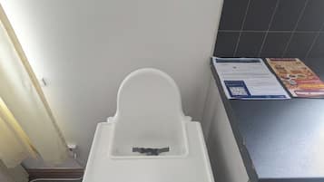 內部