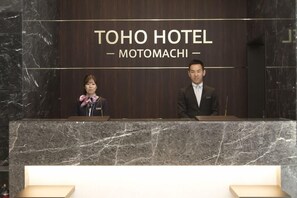 Lobby - Toho Hotel Namba Motomachi (Osaka)