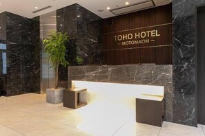 Lobby - Toho Hotel Namba Motomachi (Osaka)