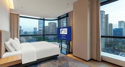 Holiday Inn Express Hangzhou Jiangnan by IHG